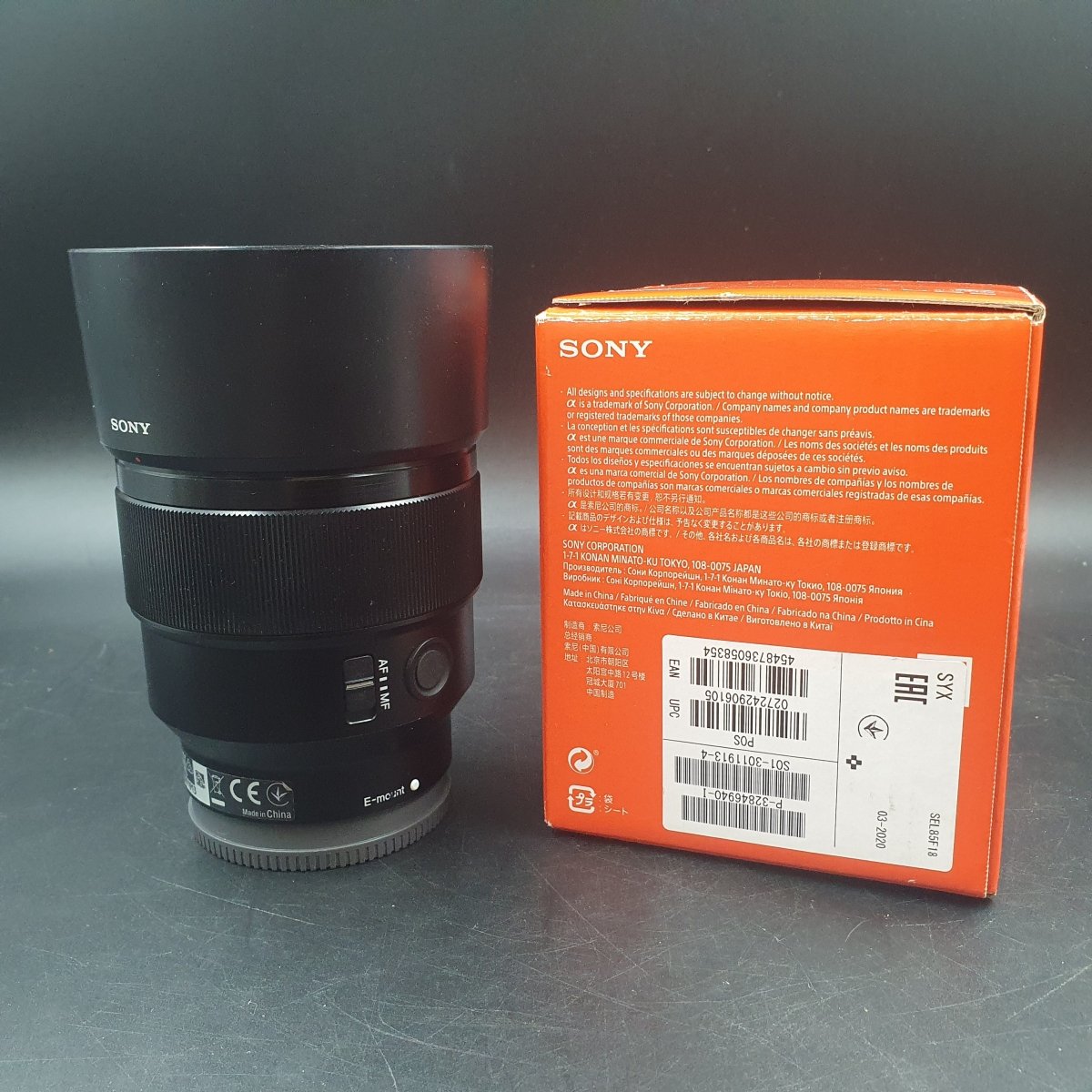 SONY - FE 85mm F1.8 - E - Mount - Camera Lens - Mega Cash Sydney