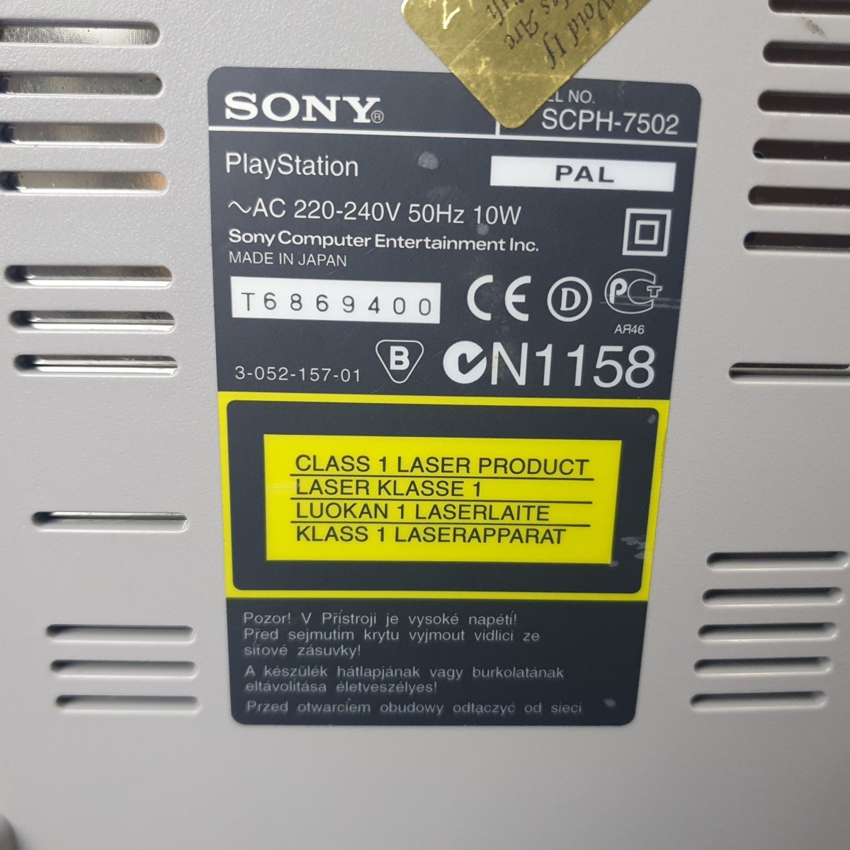 SONY PLAYSTATION CONSOLE (PS1) - SCPH - 7502 - WITH POWER CABLE & AV CABLES & CONTROLLER - Mega Cash Sydney