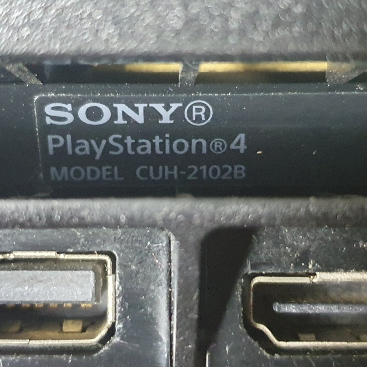 SONY PS4 CONSOLE - CUH - 2102B with CONTROLLER + HDMI + POWER LEAD - Mega Cash Sydney