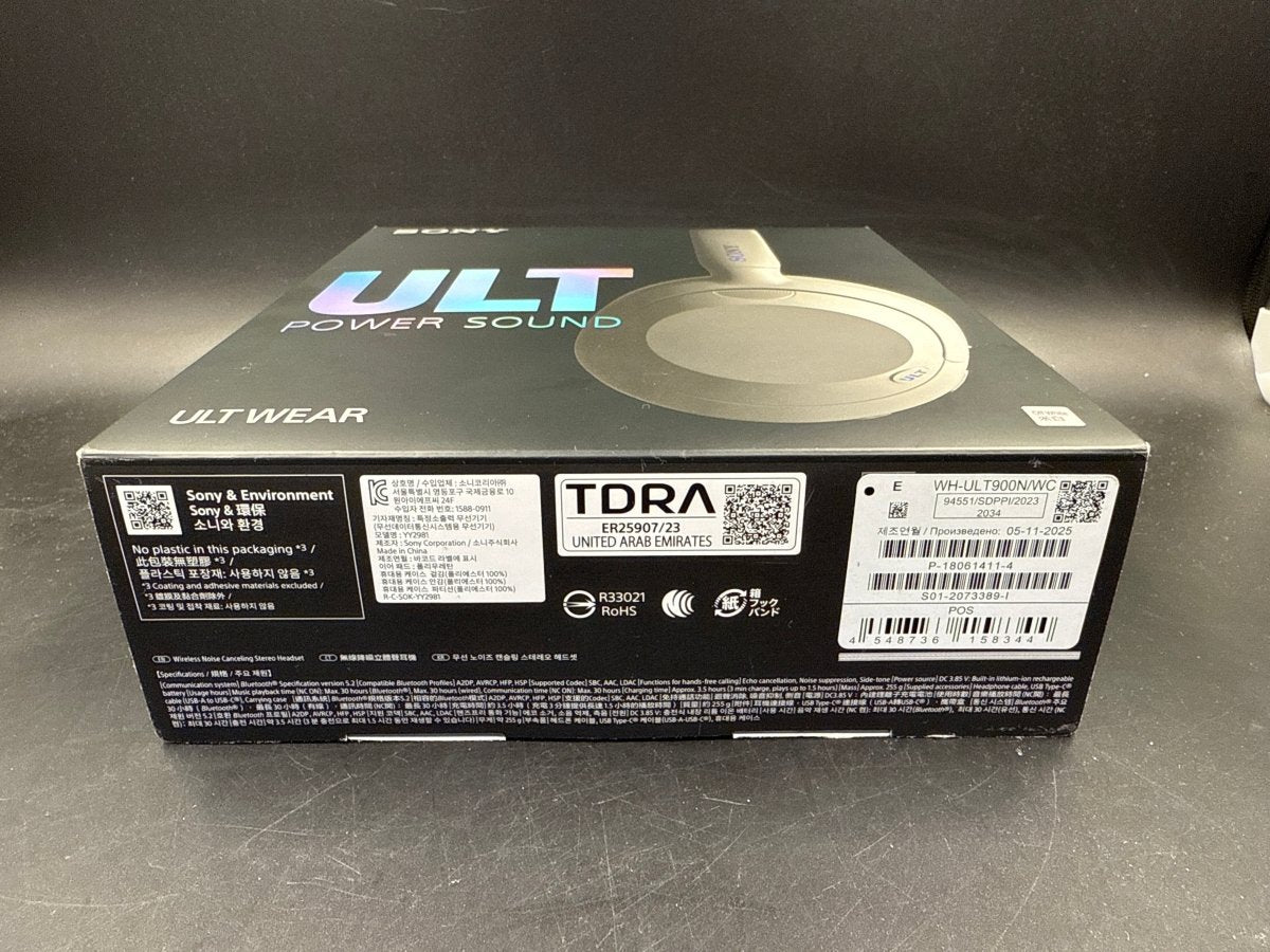 Sony - ULT Power Sound - Headphones - WH-ULT900N/WC - Mega Cash Sydney