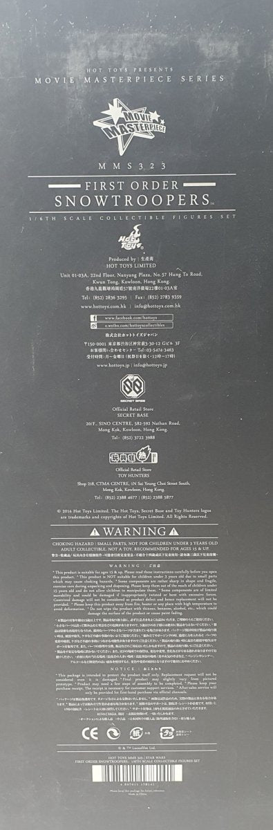 STAR WARS - MMS323 - FIRST ORDER - SNOWTROOPERS - 1/6 Scale - Mega Cash Sydney