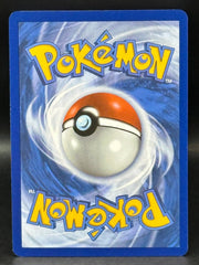 Tangela - 151 - 178/165 - Mega Cash Sydney