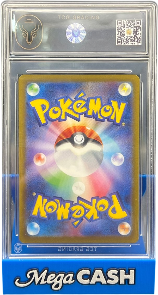 TCG 10 Jpn Kingambit 089/078 - Mega Cash Sydney