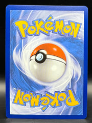 Teal Mask Ogerpon EX Special Illustration Rare - Twilight Masquerade - Mega Cash Sydney