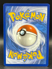 Tulip - Paradox Rift - 259/182 - Mega Cash Sydney