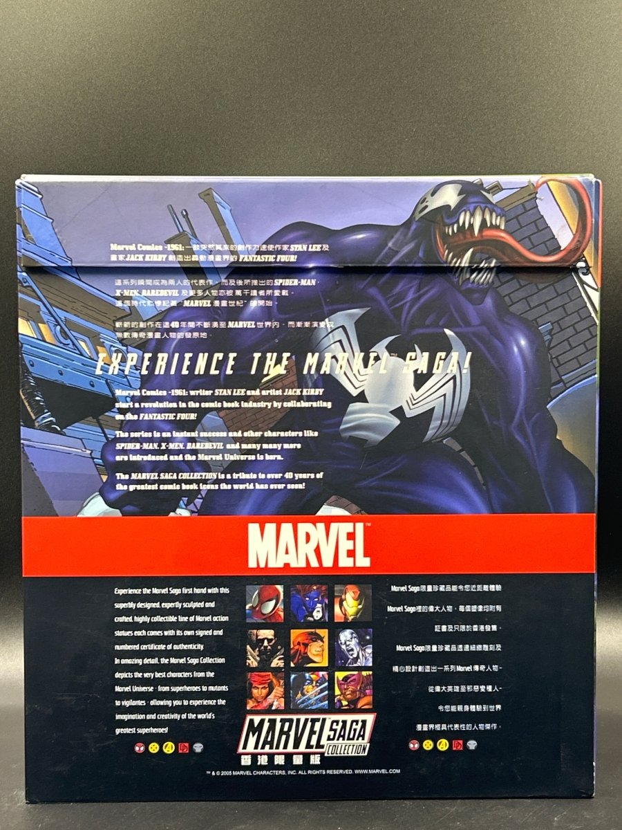 Venom Marvel Saga Collection Statue - Mega Cash Sydney