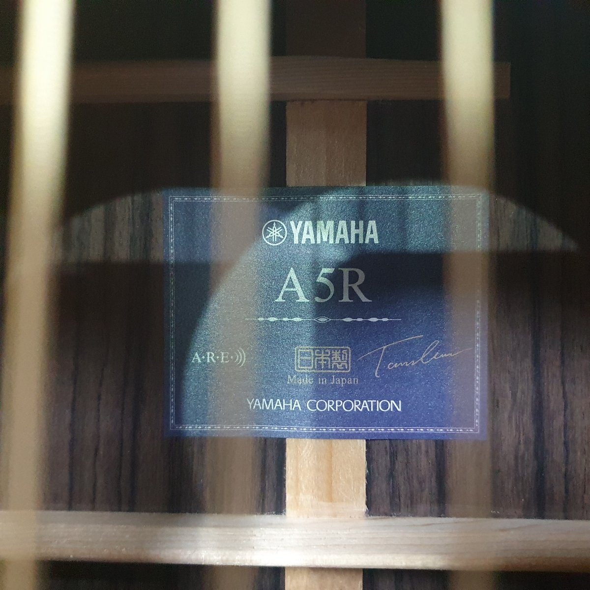 Yamaha - A5R A.R.E. - Semi Acoustic Guitar + Hard Case (RRP $2100) - Mega Cash Sydney