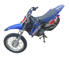 YAMAHA MOTORBIKE TTR110 - 2015 - Mega Cash Sydney