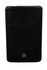 YAMAHA SPEAKER DBR10 - Mega Cash Sydney