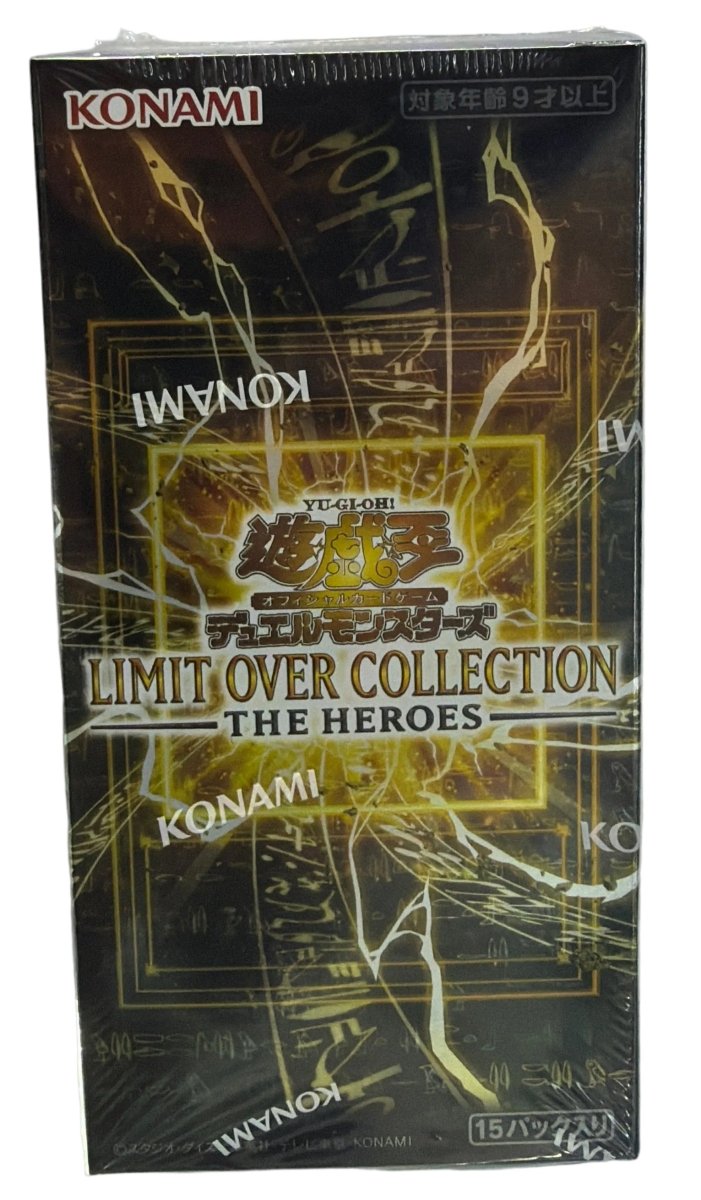 YU - GI - OH - Limit Over collection - The Hero’s - Mega Cash Sydney