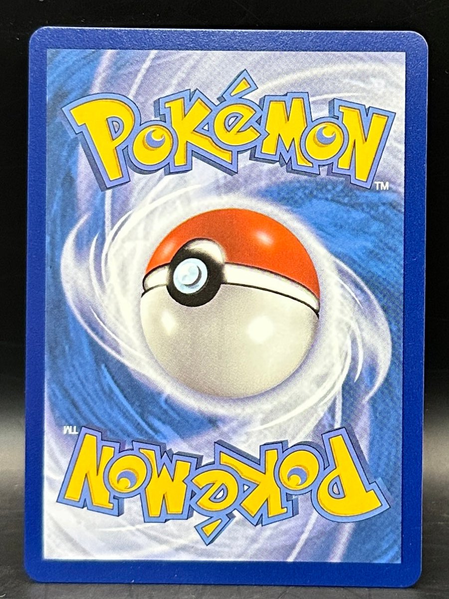 Zacian V - Astral Radiance - TG21/TG30 - Mega Cash Sydney