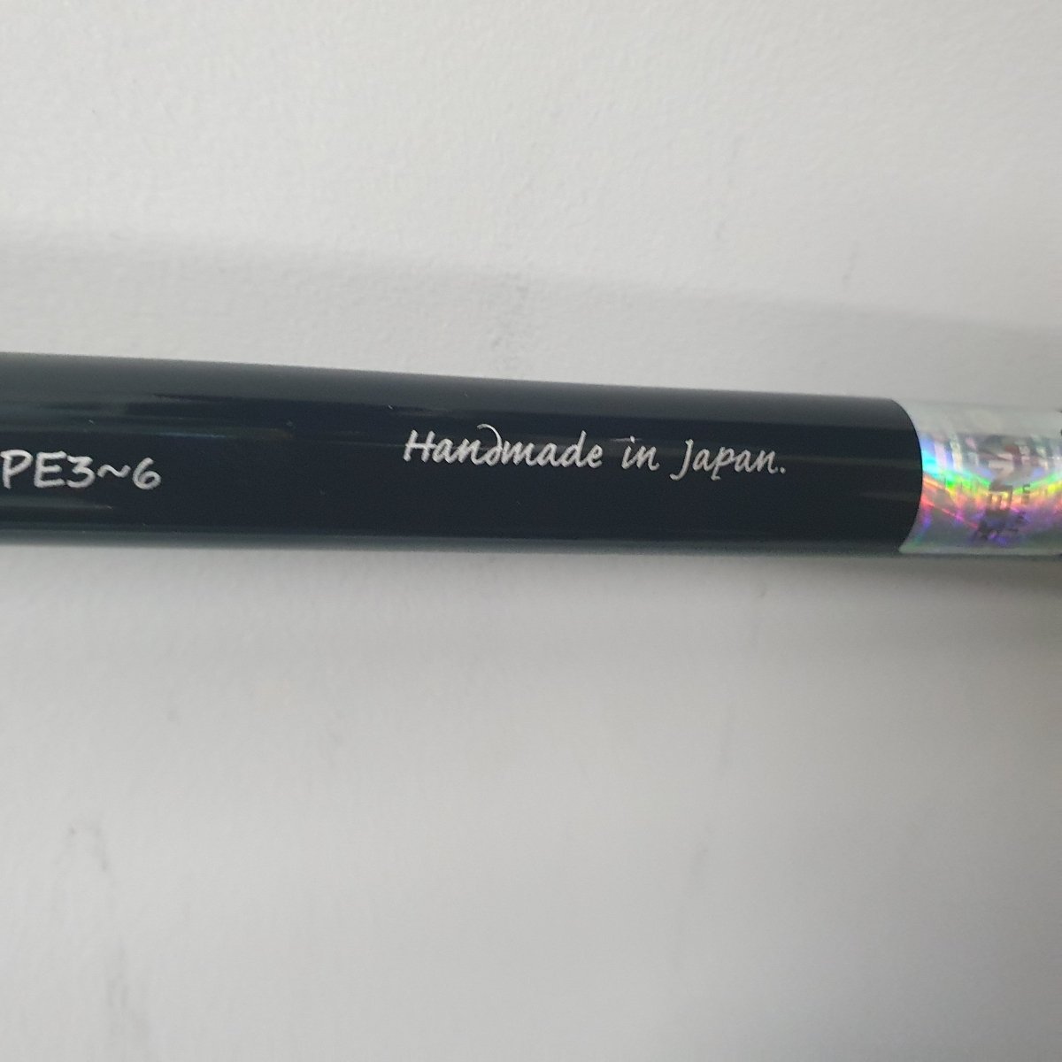 ZENAQ - TOBIZO CASTING - TC80 - 80G - 2 PIECE - FISHING ROD IN OWN CASE - Mega Cash Sydney