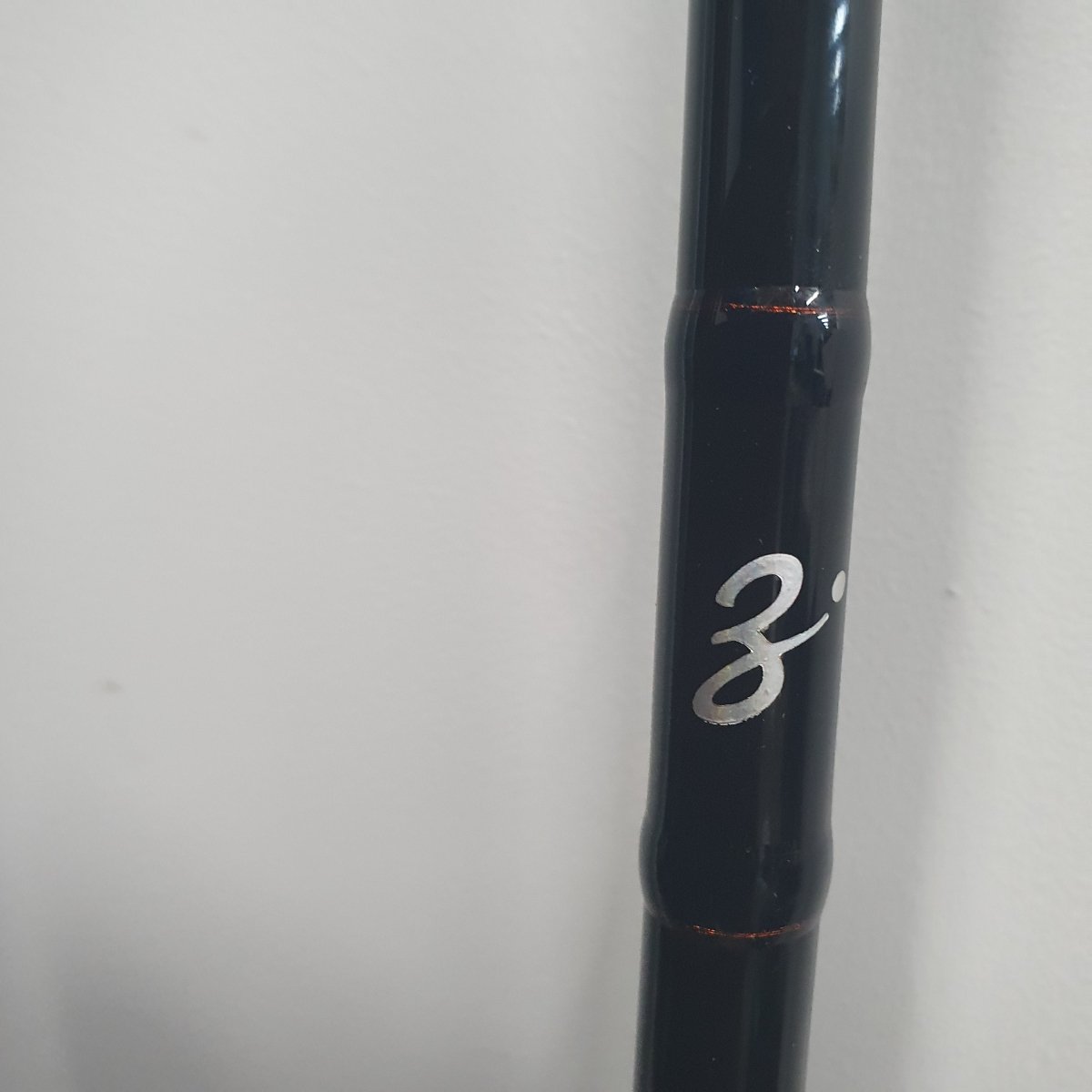 ZENAQ - TOBIZO CASTING - TC80 - 80G - 2 PIECE - FISHING ROD IN OWN CASE - Mega Cash Sydney